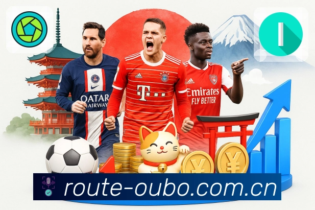 <strong>欧博官网</strong>官方App界面截图