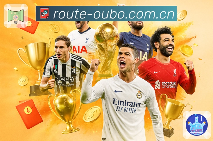 <strong>欧博官网</strong>账号风险防护